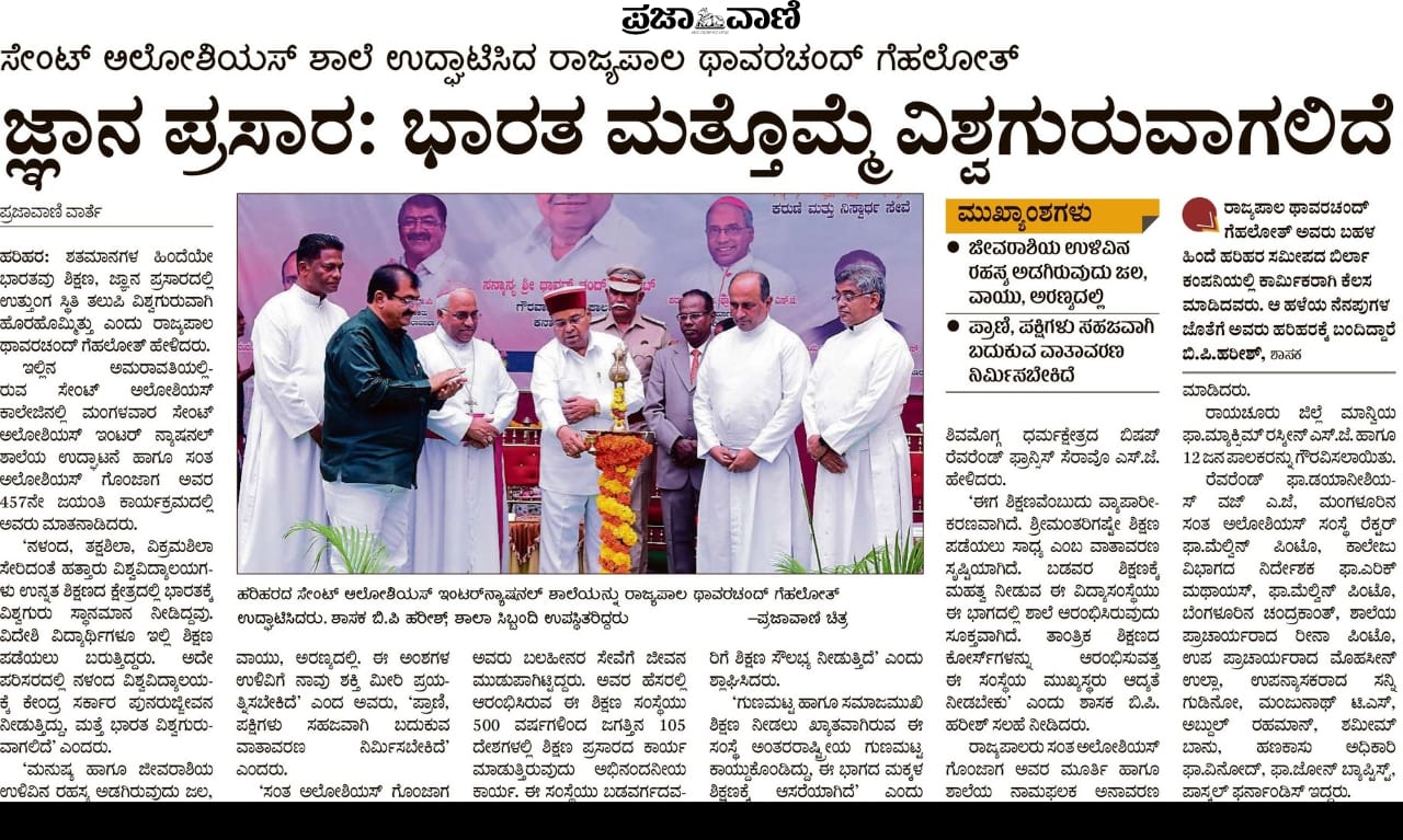IMG-GALLERY